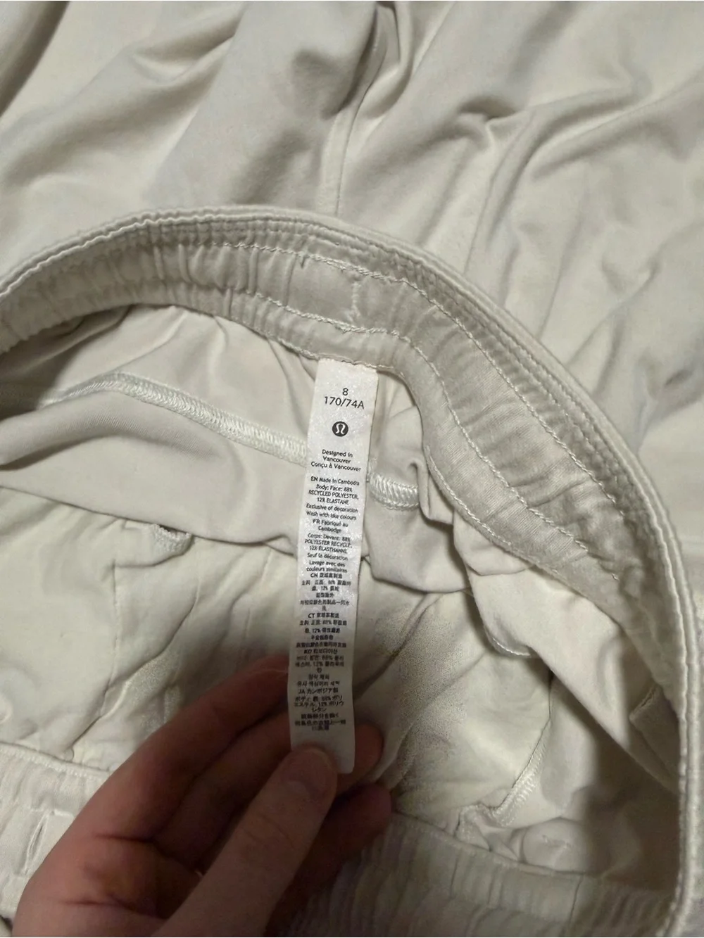 lululemon athletica Women's White Drawstring Jogger Pants